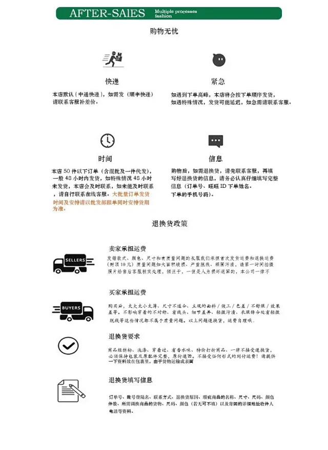 Unbranded T-Shirts Washed graphic short-sleeve T-shirt product detail image 6