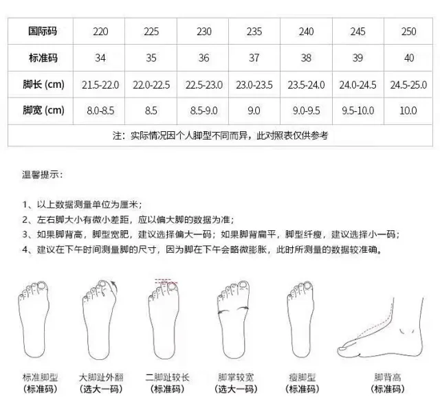 Unbranded High Heels Studded multi-strap pointed-toe stiletto product detail image 18