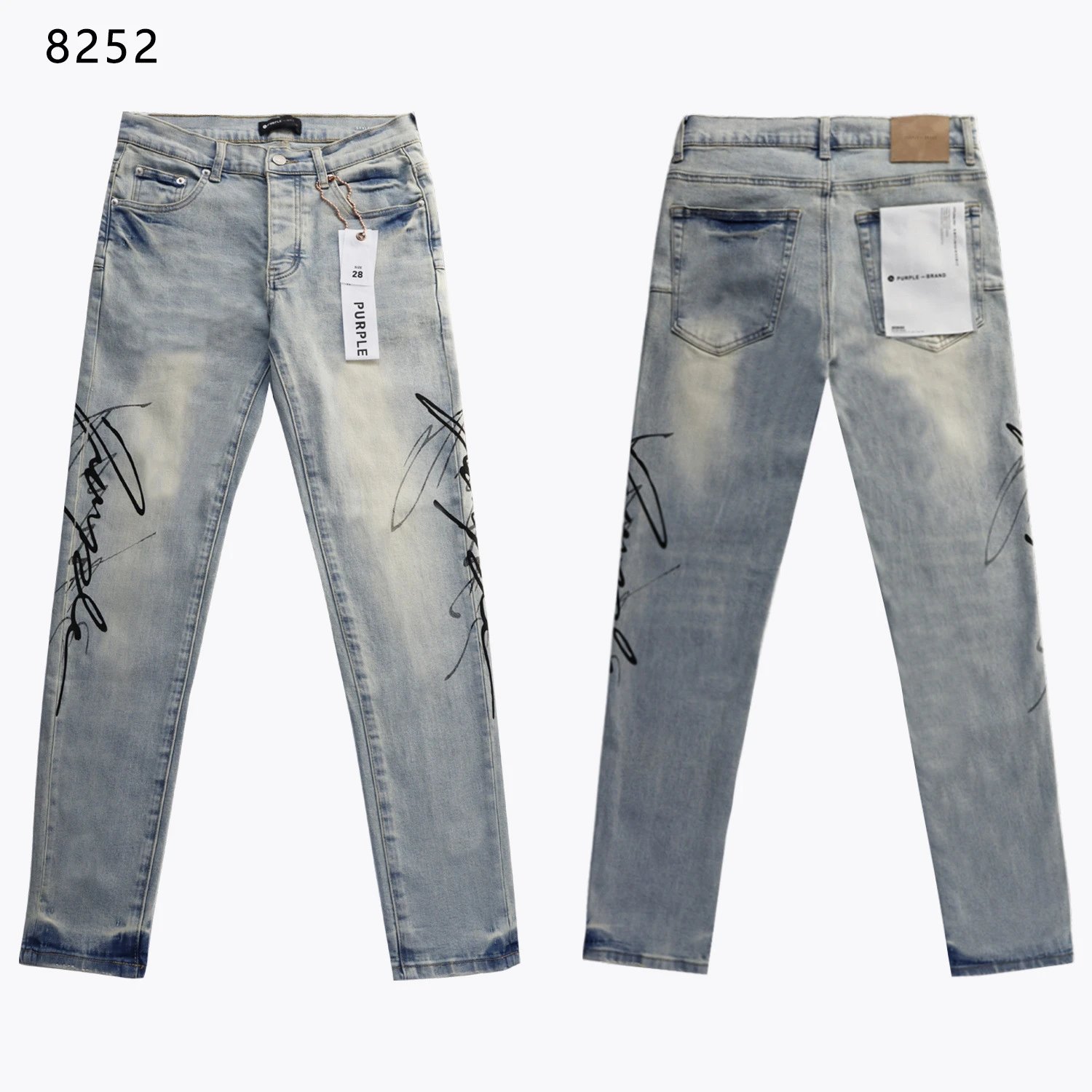 8252牛仔蓝