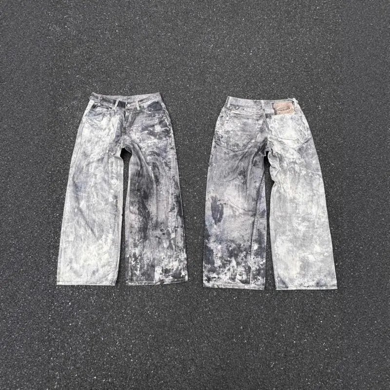 Denim Wide Leg Gray 