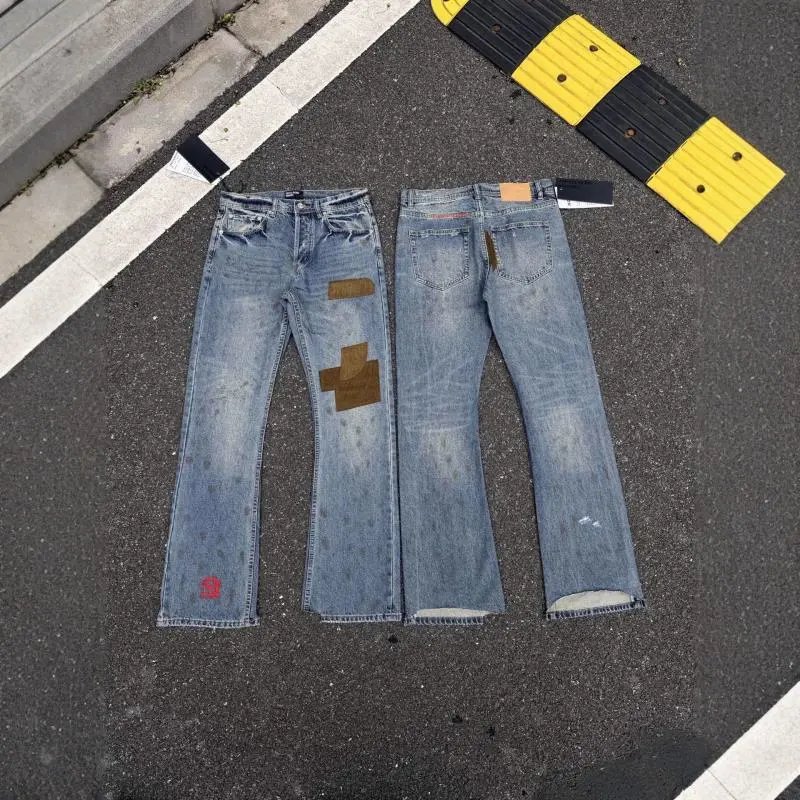Denim Patchwork Ligh