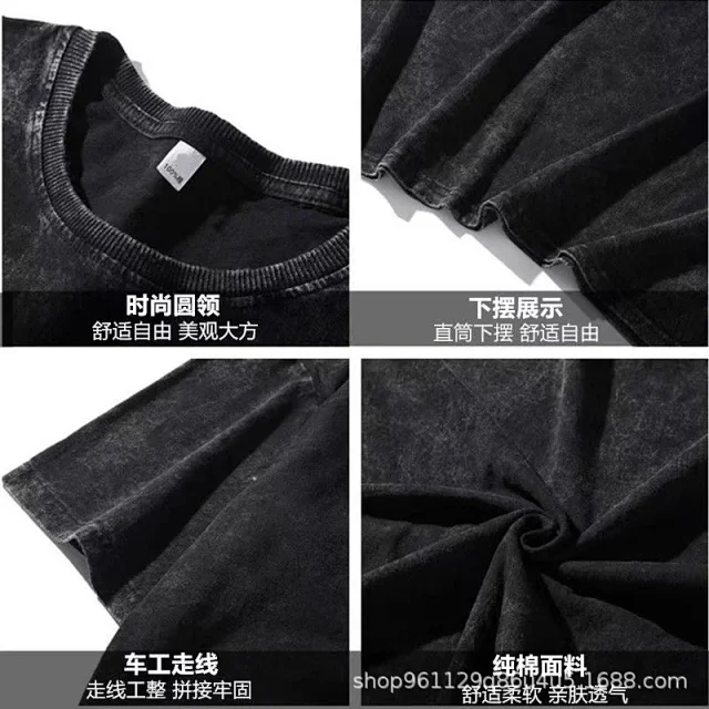 Unbranded T-Shirts Washed graphic print oversized T-shirt product detail image 3
