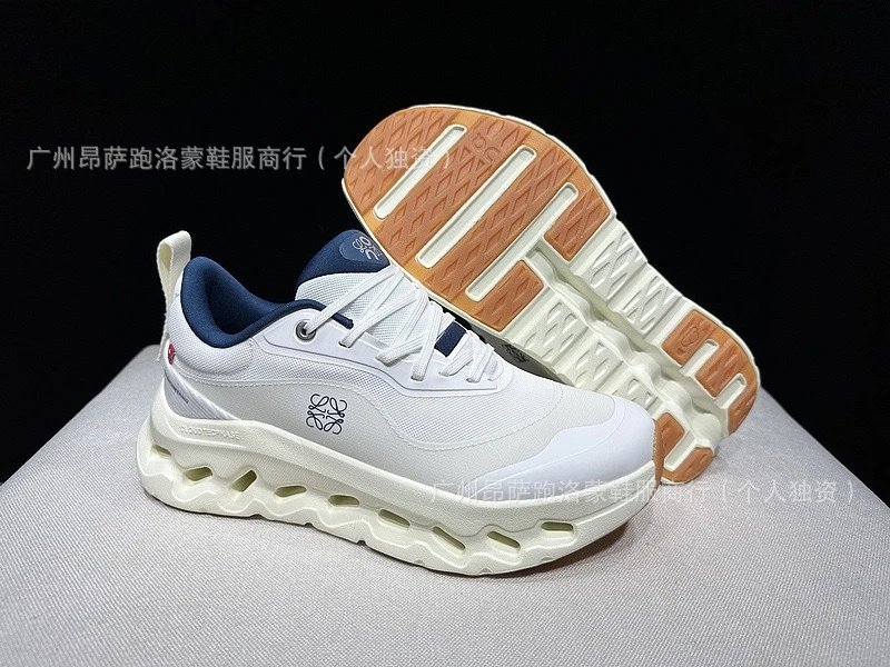 白蓝色