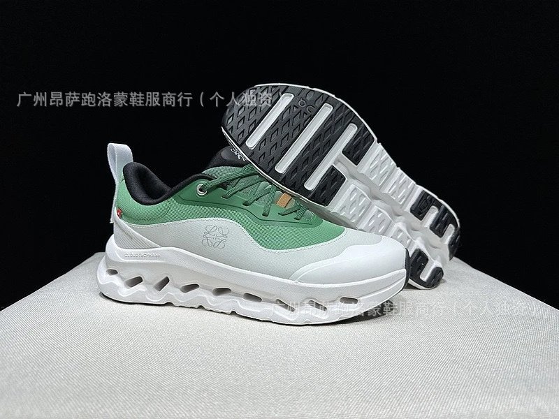 绿色