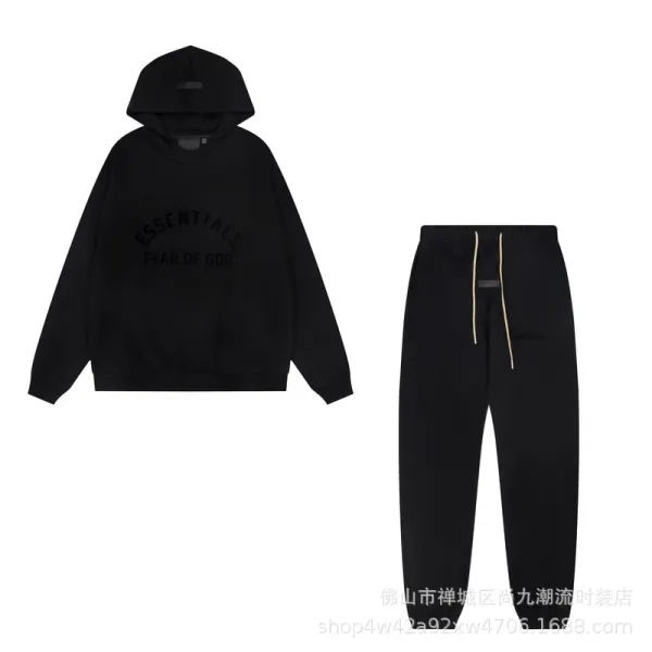 Fear of God Essentials Black Drawstring Waist Sweatpants - 16