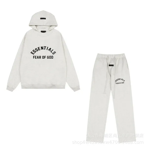 Fear of God Essentials Black Drawstring Waist Sweatpants - 30