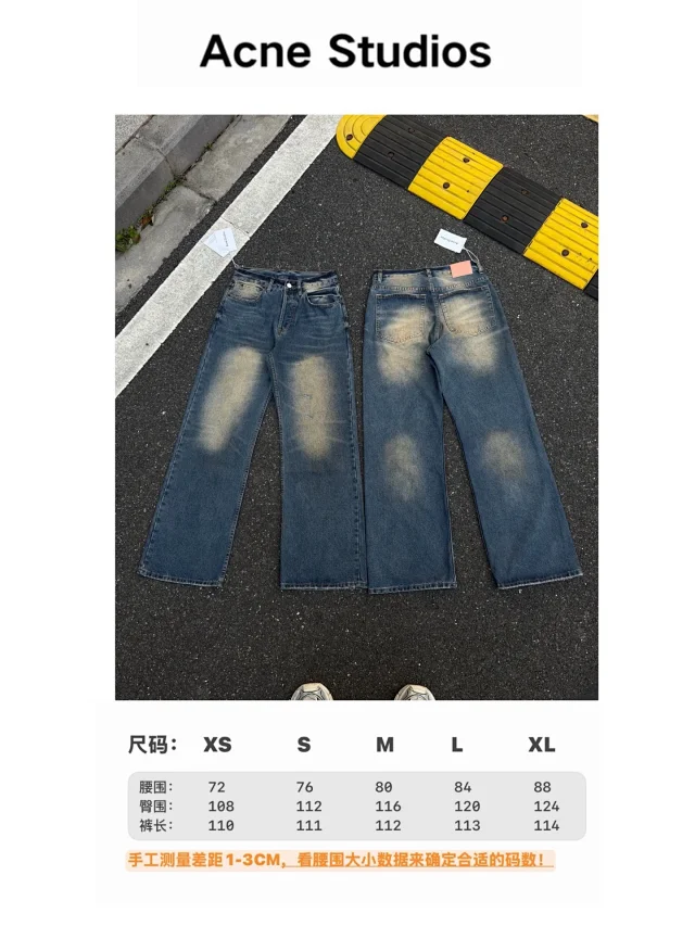 Acne Studios Jeans Wide-Leg product detail image 2