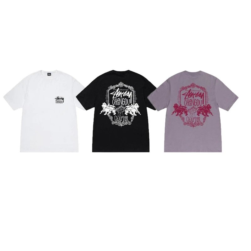 Stussy Toucan Graphic T-Shirt Light Gray T-Shirt - 8