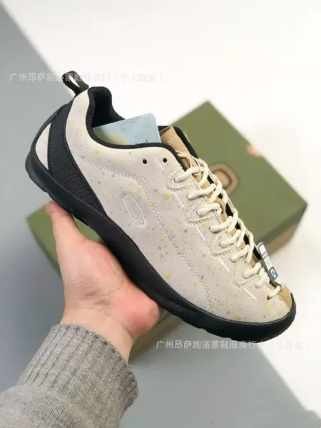 Design Suede Low-Top Sneakers Black Beige - 24