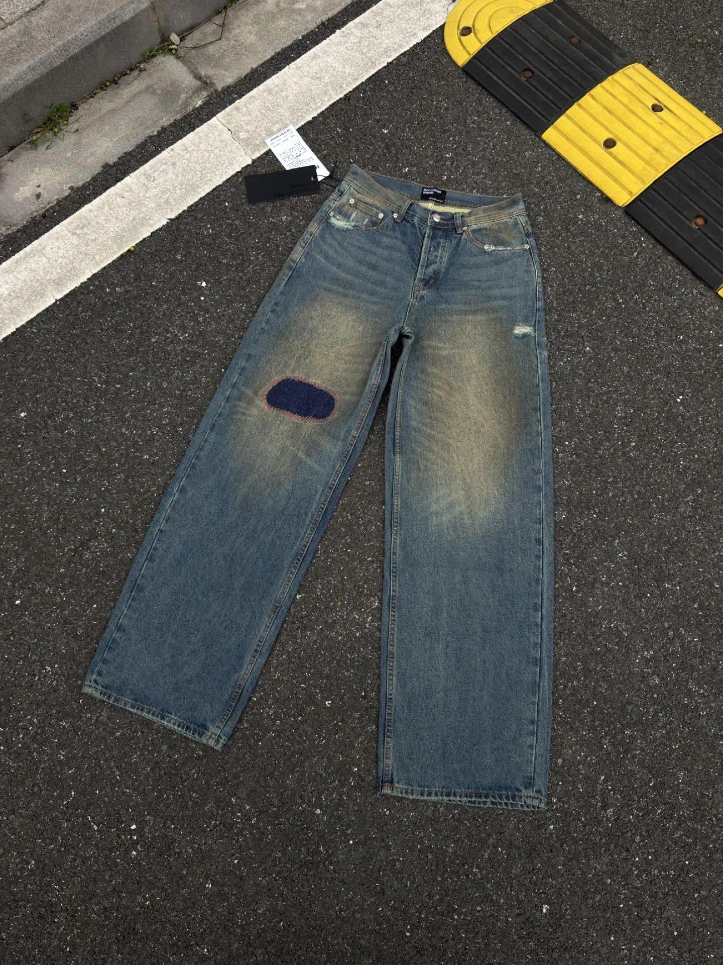 ERD Jeans 07 wide-leg distressed patch product image