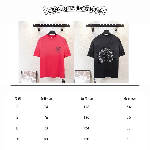 Chrome Hearts T-Shirts Cross Graphic Rhinestone Short-Sleeve T-Shirt product detail image 1