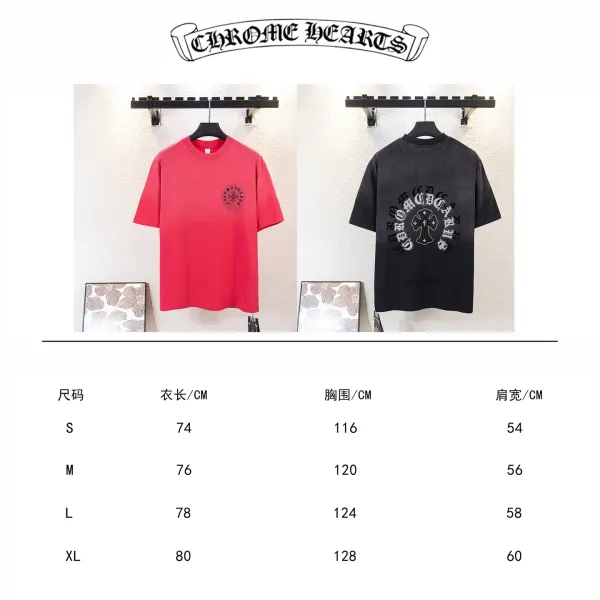 Chrome Hearts Cross Logo Washed Black T-Shirt - 3