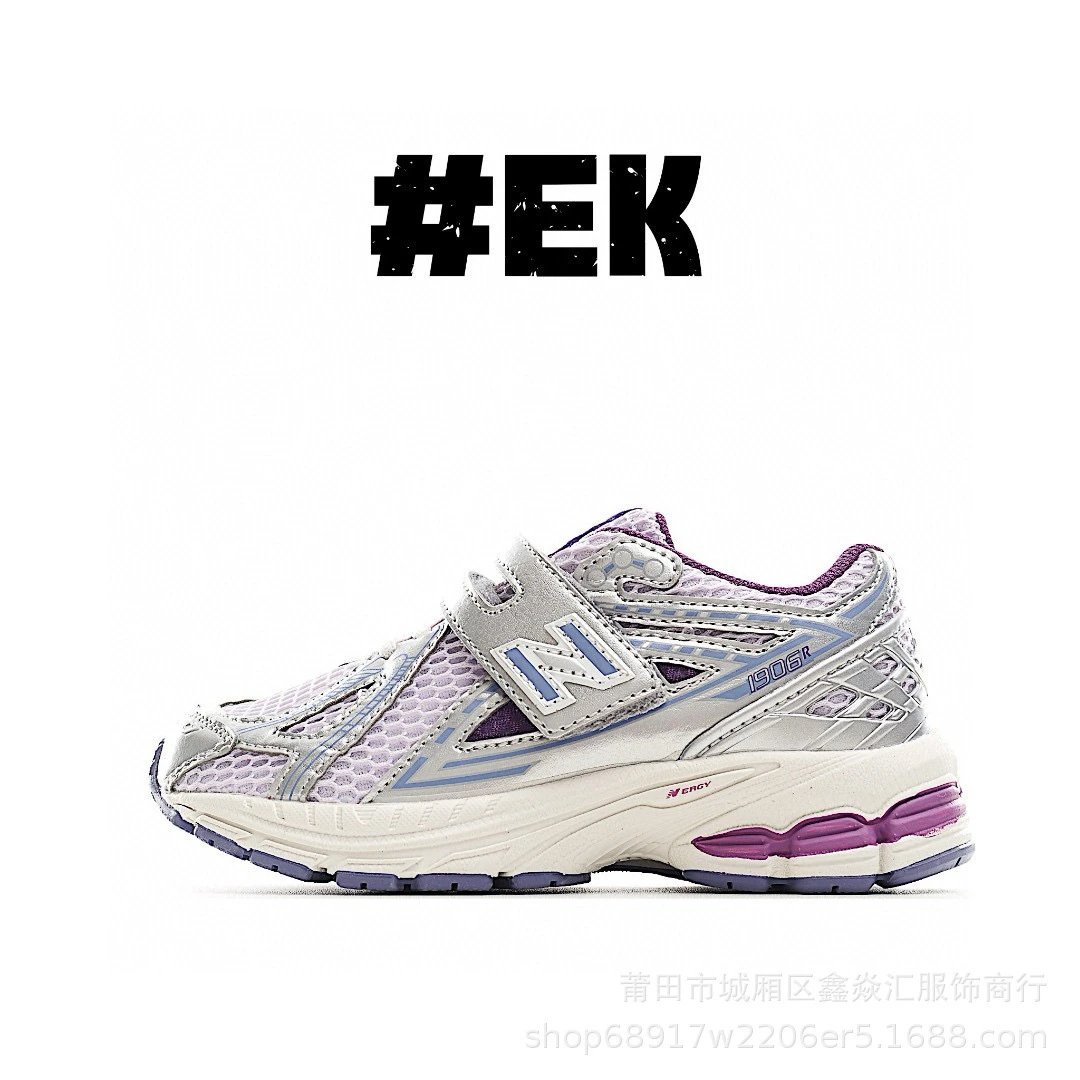 EK