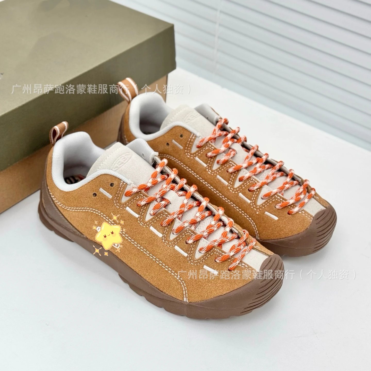 Design Keen Targhee Low Orange Suede Sneakers