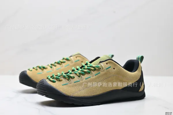 Design Suede Low-Top Sneakers Black Beige - 17