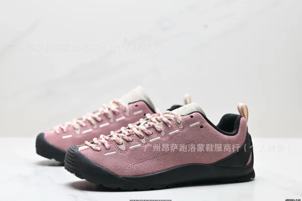 Design Suede Low-Top Sneakers Black Beige - 22