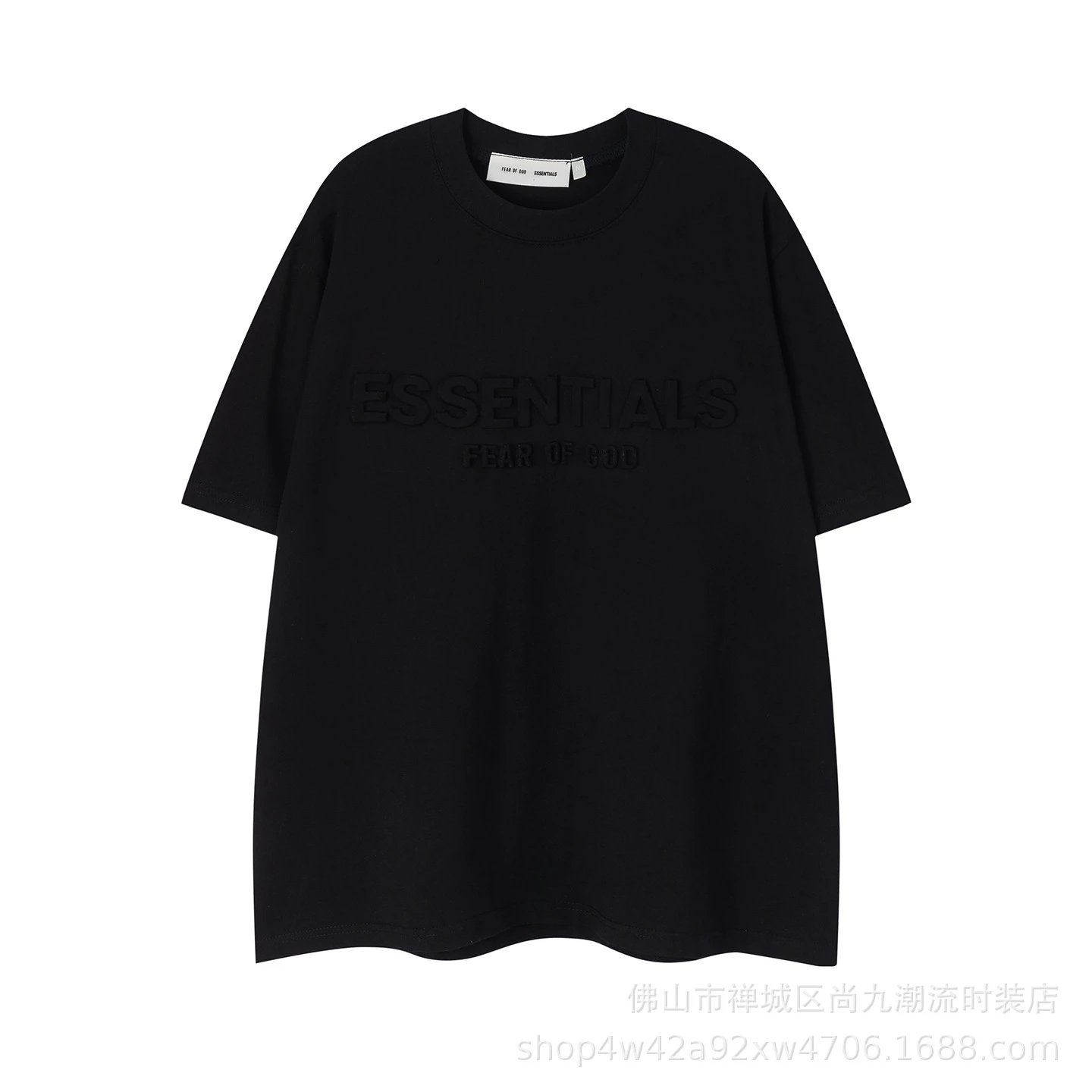 FG53 Black