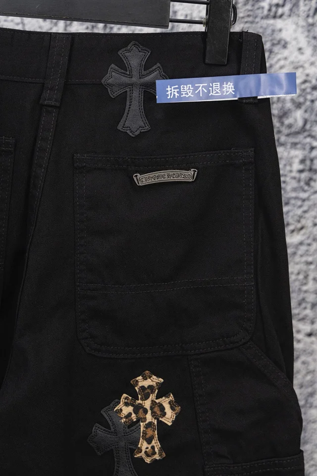 Unbranded Jeans Cross Patchwork Cargo product detail image 26