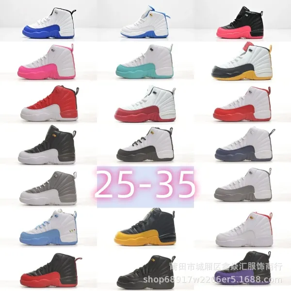 Air Jordan Retro 12 Red and White Basketball Sneakers Basketball Shoes - 2
