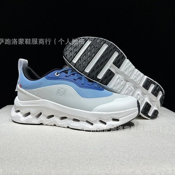 Loewe Sneakers Cloudtilt 2.0 low-top image 4