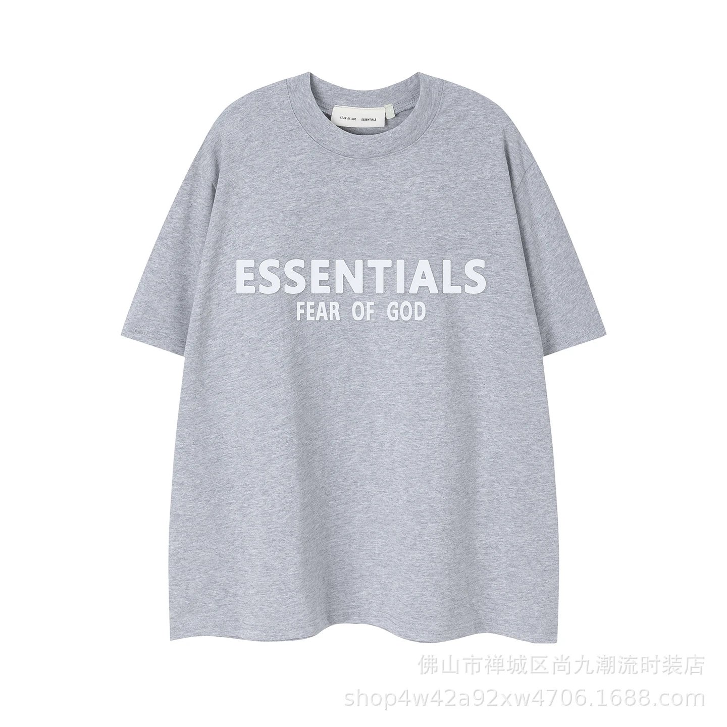 FG37 Grey