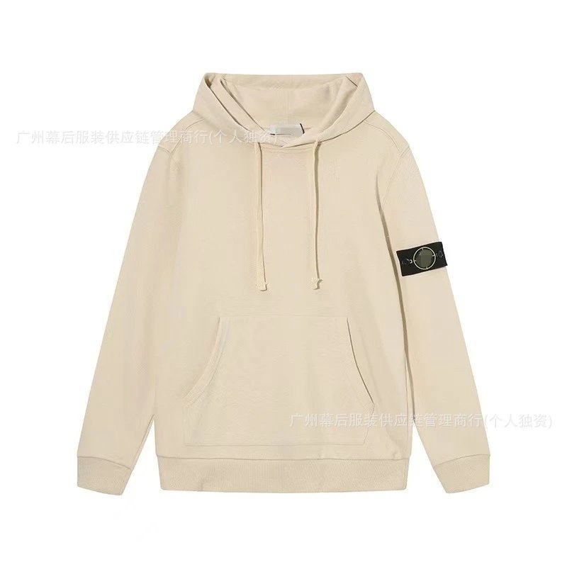 Stone Island Hoodies & Sweatshirts Pullover hoodie with compass sleeve badge and kangaroo pocket — B03 Apricot Color