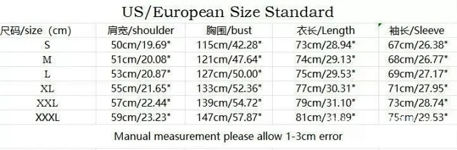 Unbranded Matching Sets Hooded Paris Graphic Sweatshirt and Jogger Set product detail image 4