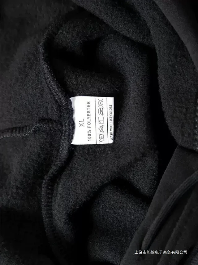 Unbranded Matching Sets Hooded Paris Graphic Sweatshirt and Jogger Set product detail image 14