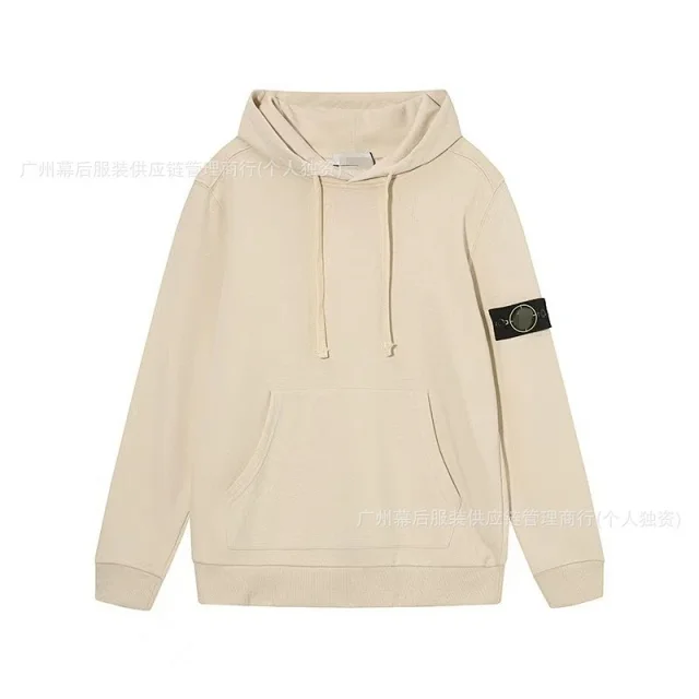 Stone Island Hoodies & Sweatshirts Pullover hoodie with compass sleeve badge and kangaroo pocket product detail image 5