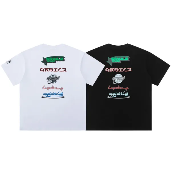GRA Collage Print White T-Shirt - 9