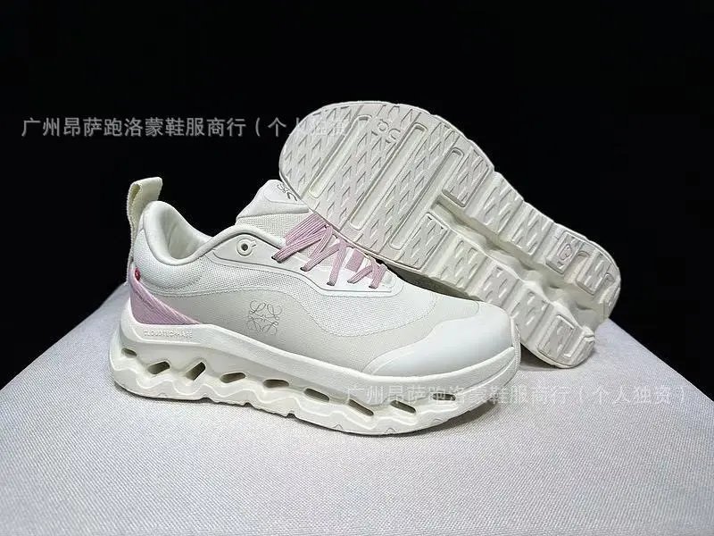 米白粉