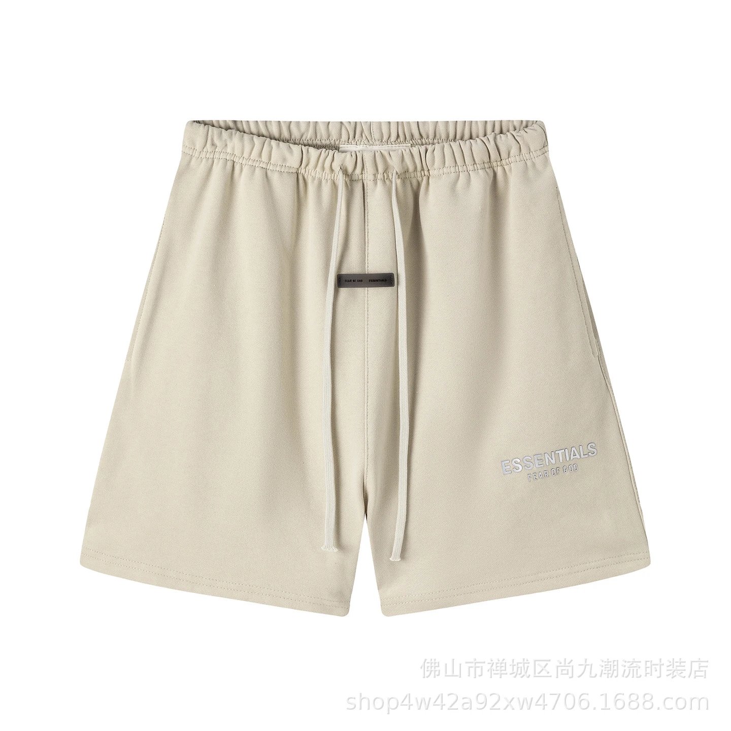 FG328 Dark Apricot