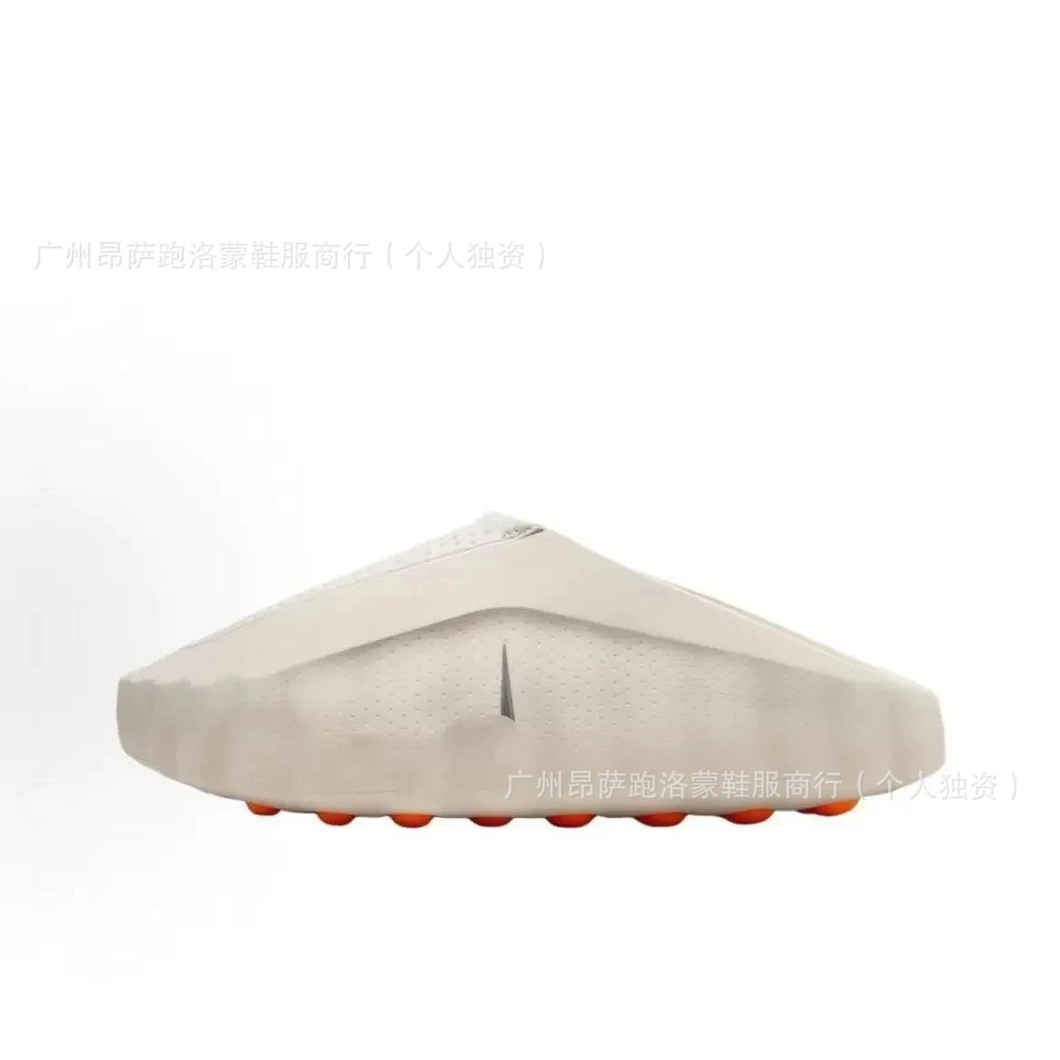 Beige (one yard smaller)