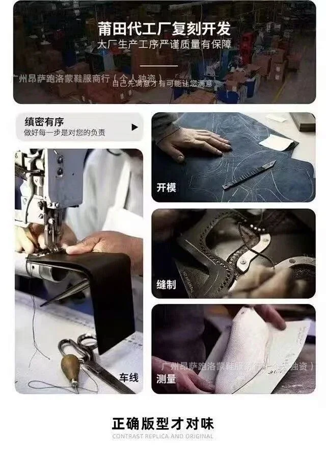 Unbranded Slippers Mind-001 closed-toe massage product detail image 12