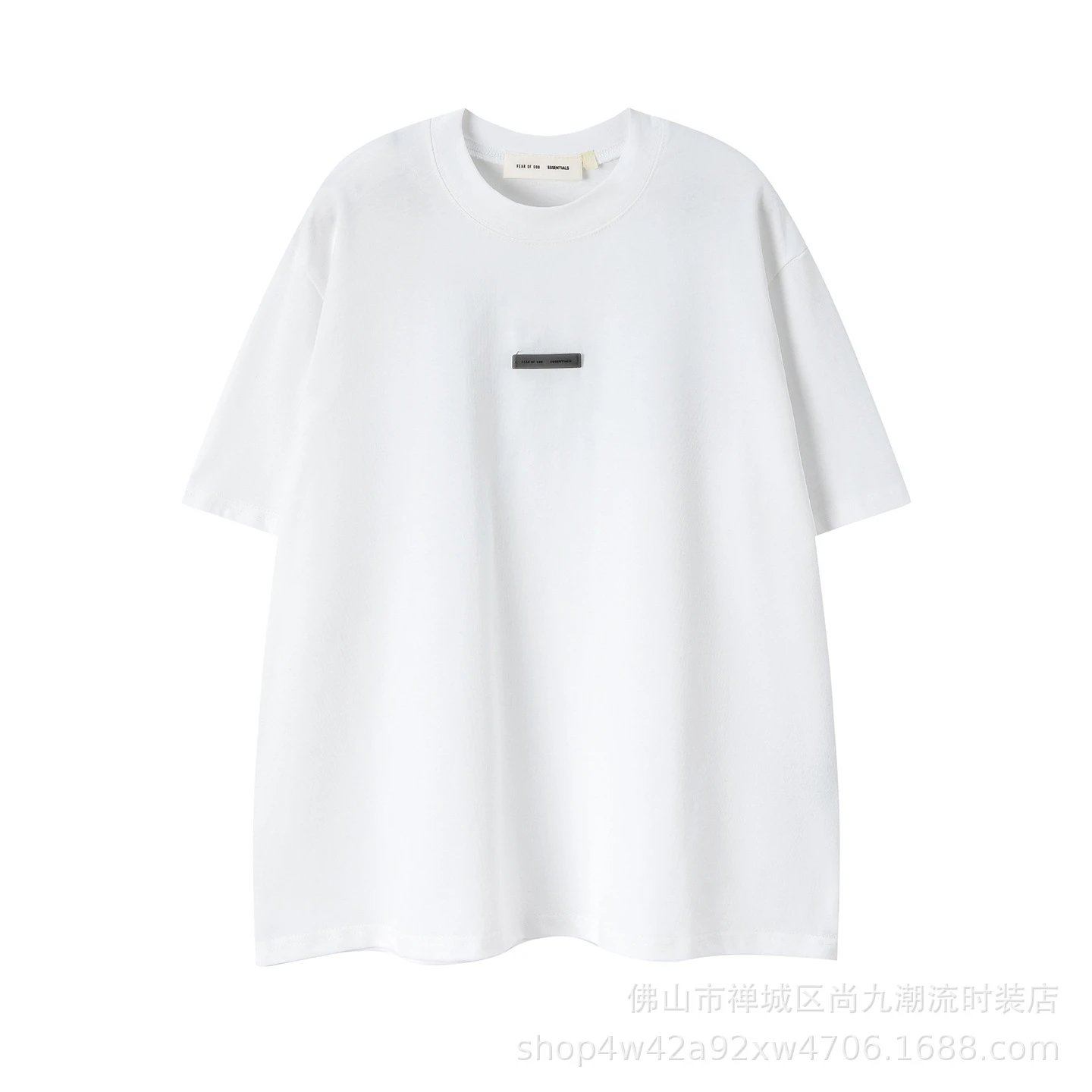 FG50 White