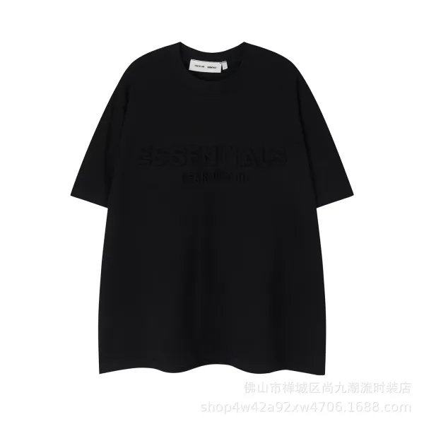 Design Number 26 Graphic Shorts Black - 15