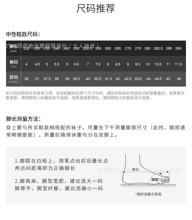 Unbranded Slippers Mind-001 closed-toe massage product detail image 2