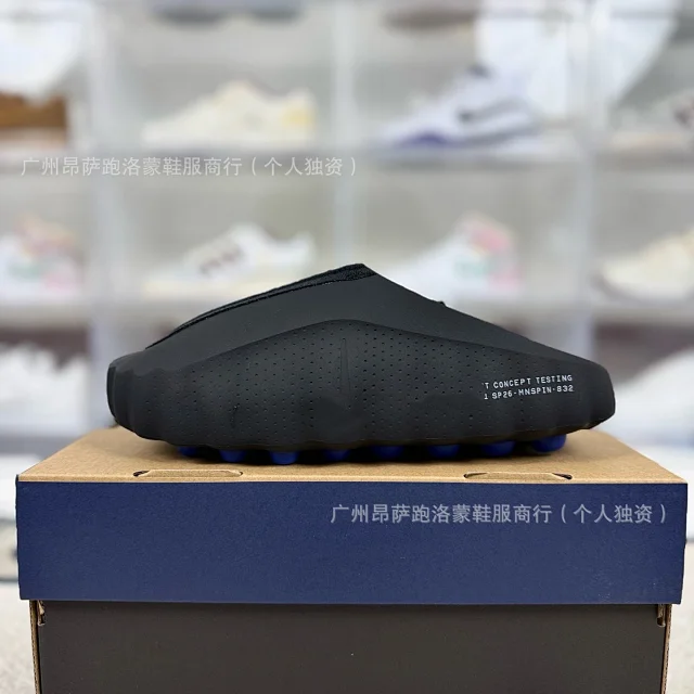 Unbranded Slippers Mind-001 closed-toe massage product detail image 9