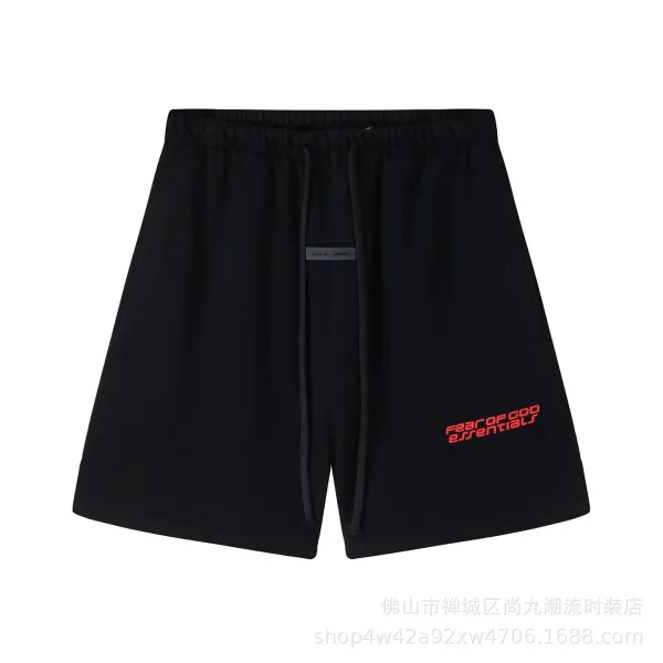 Design Number 26 Graphic Shorts Black - 6