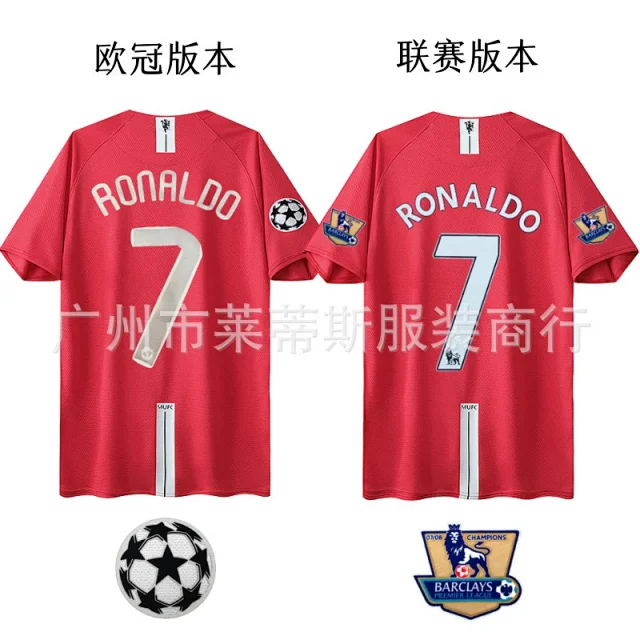 Manchester United Football Jerseys 2007–08 Home Retro Jersey product detail image 3