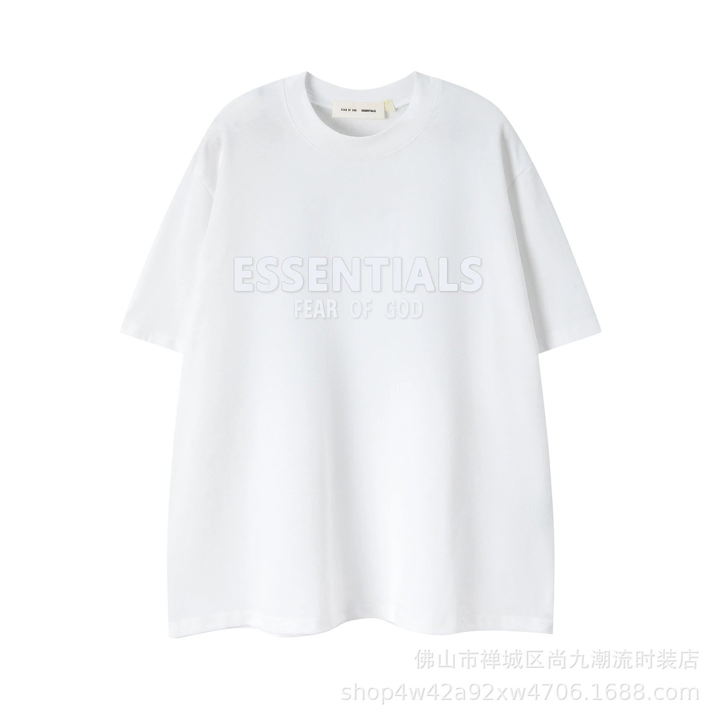 FG37 White