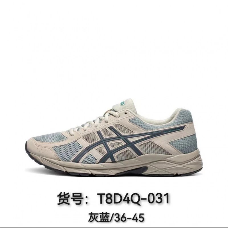 ASICS Sneakers GEL-CONTEND 4 mesh running image 3