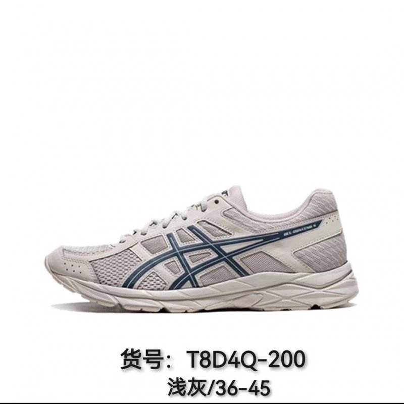 ASICS Sneakers GEL-CONTEND 4 mesh running image 4