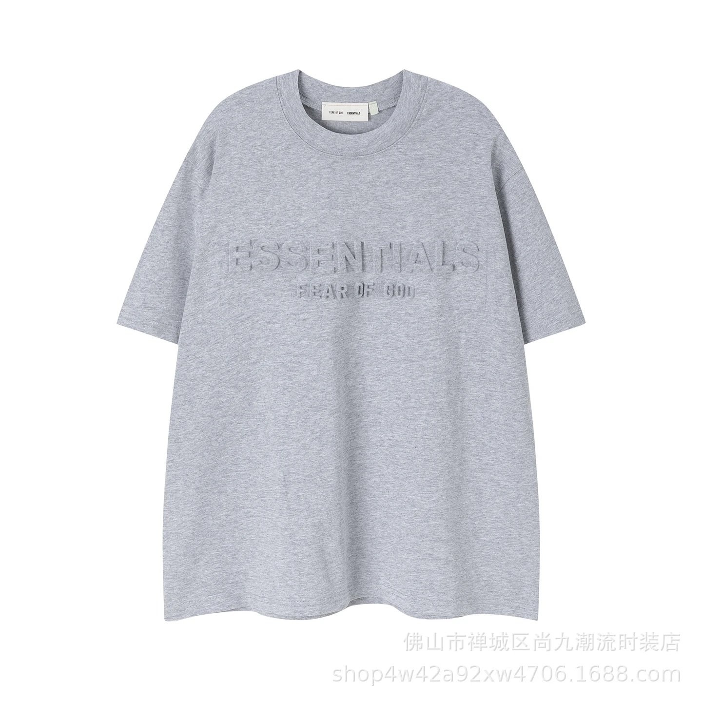 FG53 Gray