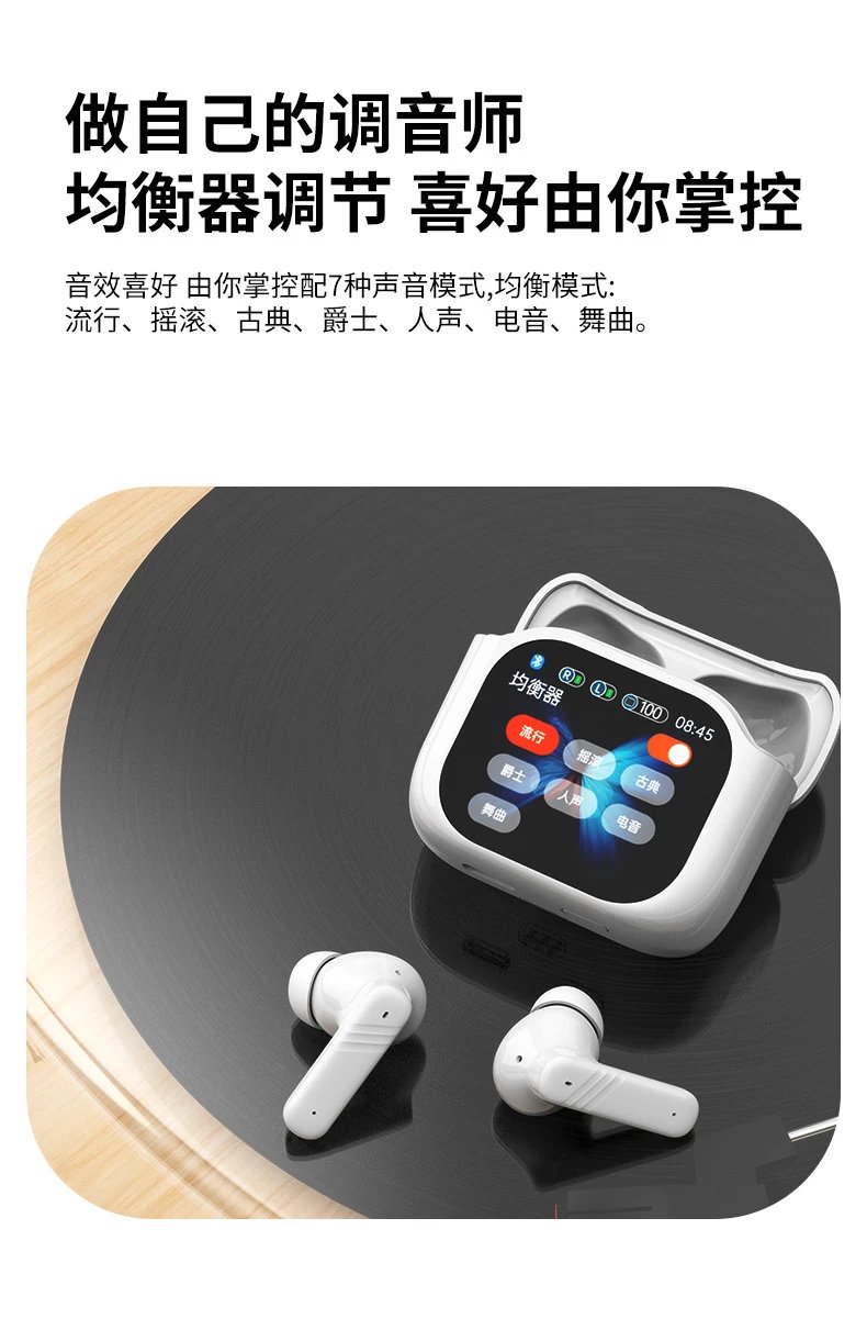 Design LX-50 Starlight White Champion Edition TWS Earbuds with Display Tws Earbuds - 11