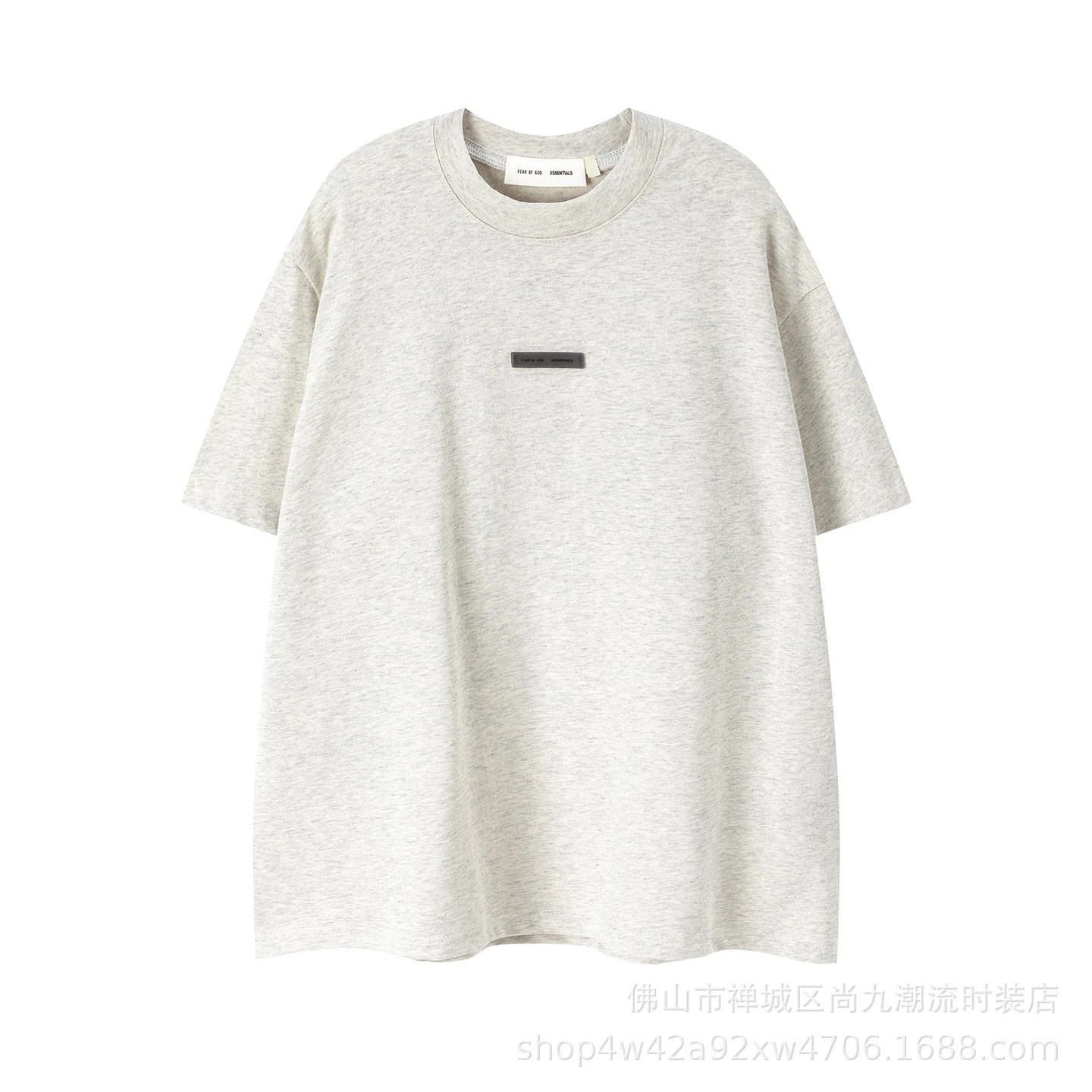 FG50 white gray