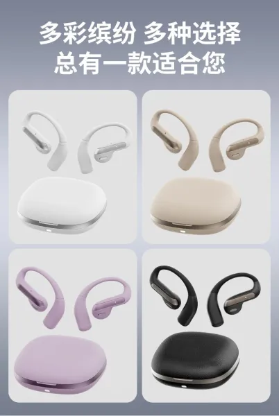 Apple AirPods Pro (2nd Gen) with Ear Hooks Black Sports Earphones - 22