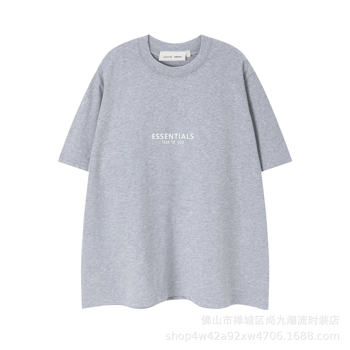 FG51 Gray