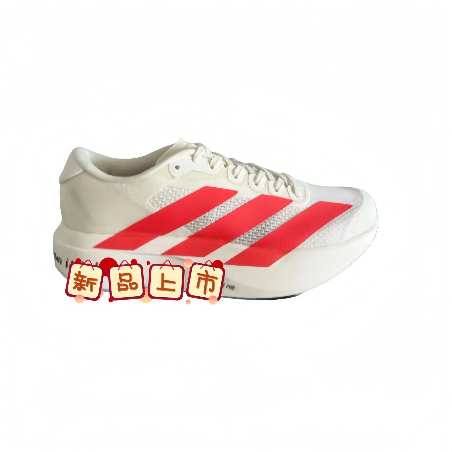 adidas Sneakers Adizero Adios Pro 4 image 5