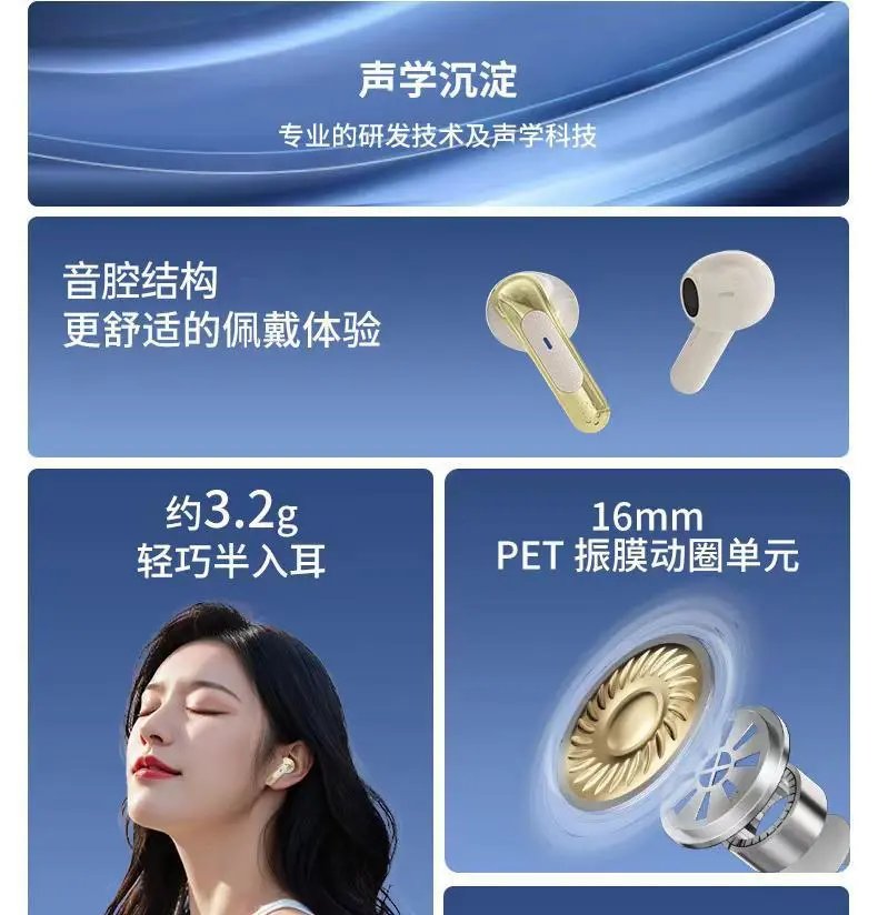 Design ACS 360° ACS Second Generation Moon White Tws Earbuds - 4